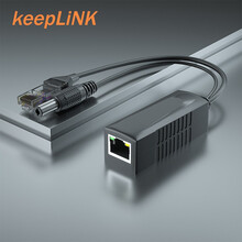 keepLiNK 标准POE分离器48V转12V 防水poe分离器供电模块摄像机供电模块 标准带隔离48V转12V poe模块