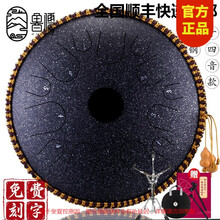 hluru 鲁儒空灵鼓12寸11音13寸15音空灵琴色空鼓手碟鼓初学儿童入门成人级打击乐器14寸 A类铜制款14寸14音斑点黑