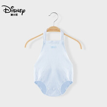 【夏上新】迪士尼小baby肚兜 婴儿肚兜夏季款宝宝护肚包屁衣服新生儿可爱吊带哈衣冰丝透气 浅蓝色-露背包屁衣 80码【建议7-12月】
