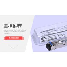 适用H3C SFP-GE-LX-SM1310-D 华三千兆单模 10公里 LC接口 光模块