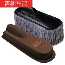 可伸缩汽车掸子除尘掸洗车刷子蜡刷擦车拖把蜡拖洗车清洁用品 灰色升级版蜡刷+布盒包装