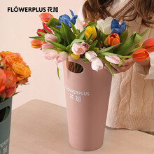 花加（flowerplus）醒花桶2个装 蓝色+粉色