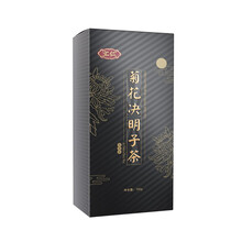 汇仁蒲公英牛蒡根金银花清茶花茶包 一盒