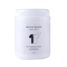 织物剥色还原剂 白色织物衣物剥色还原剂漂白剂粉白衣去除染色串色去黄洗增白神器