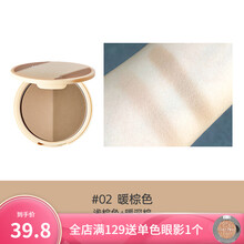 橘朵（Judydoll）新款立体光影双色修容粉饼 定妆细腻自然立体学生 9g 02#