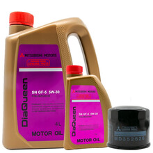 广汽三菱（MITSUBISHI）4s直供原厂润滑油汽车发动机机油新劲炫欧蓝德帕杰罗劲畅适用 套装:V97V93V77金女王5W30 5L+机滤