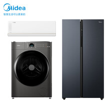 美的(Midea) 新一级1.5匹空调KFR-35GW/N8MKA1+冰箱BCD-601WKPZM(E)+洗衣机MD100CQ7PRO-T1T