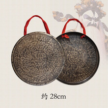 28 30 32 34公分青铜高边锣平面锣圆边锣道士锣纯手工打造 28