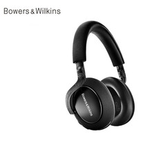 Bowers&Wilkins (宝华韦健) B&W PX7 旗舰无线蓝牙主动降噪 HIFI头戴式耳机 智能消噪 碳素黑