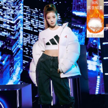 阿迪达斯 （adidas）男女羽绒服新款运动服保暖防风舒适休闲情侣羽绒服外套 H20751 白色 L