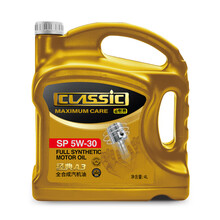 统一（Monarch）经典A3 全合成机油 润滑油 汽车保养汽机油 5W-30 SP级 4L 汽车用品