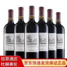 国际	
法国原瓶进口红酒  拉菲酒庄四级庄杜赫美伦（都夏美隆）干红葡萄酒 正牌2017年6瓶整箱