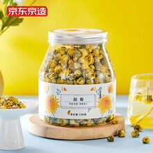 超市	
京造 杭白菊花茶100g量贩装 花草茶 泡水喝凉茶