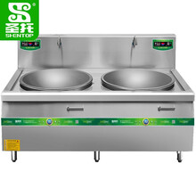 圣托（Shentop）商用电磁炉大型电磁灶 酒店饭店厨房炒菜灶台 304不锈钢双头电磁大锅灶 STC-DS23