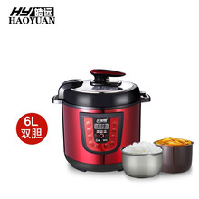 皓远电压力锅智能电高压锅家用一锅单胆双胆微电脑电饭煲锅2.5L4L5L6L2-3-4-5-6-7人用 【红色】6L（双胆）