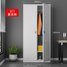 飞云更衣铁皮柜 员工更衣柜带锁铁皮存包储物柜浴室宿舍收纳鞋柜工厂车间多门碗柜 2门更衣柜 0.7mm