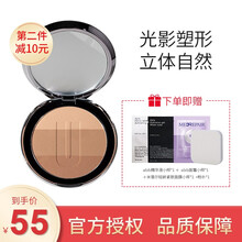 悠宜unny club三色修容盘光影立体修容盘高光阴影鼻影粉侧影三色修容粉饼眉粉发际线 光影立体修容盘