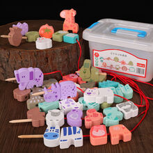 婴幼儿童串珠玩具力动脑数字积木宝宝早教1岁半2-3小男孩女孩 50粒(农场+动物)