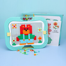 迪士尼（DISNEY）蘑菇钉益智玩具拼插板拼图大颗粒百变插珠小钉板子1儿童粒积木岁3 升级款小布钉【西瓜红】