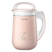 苏泊尔（SUPOR）豆浆机多功能家用豆浆机 破壁免滤1.3L大小容量2-5人DJ13B-W220E