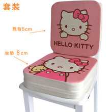 家用餐椅儿童增高垫宝宝座垫卡通加高坐垫增高坐垫小学生椅子透气座垫加厚硬 KT猫套装8+5cm 39X39