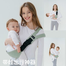 单肩婴儿斜挎抱带抱袋背带多功能简易儿童的外出腰凳宝宝抱娃神器背巾 二代分肩款黑色