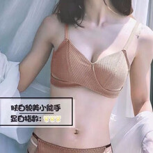 夏娃的色彩 网红薄款螺纹法式三角杯交叉内衣甜美舒适透气无钢圈美背睡眠文胸 咖啡 套装【你我她】 S码 32/70