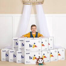 babycare&BCKID早教盒子宝宝玩具游戏书籍23-34月【年卡】3月龄【1年版 240节】