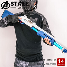 抖音同款2代UDL XM1014喷子软弹枪来福散弹抢玩具枪海绵EVA软蛋抛壳吃鸡装备绝地求生合金模型 战斗大师M870