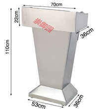 户外不锈钢演讲台物业岗亭台礼宾台登记台咨询咨客台迎宾台接待台 常规不锈钢原色