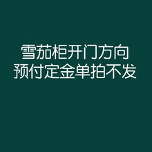 布尔道格（bulldog）雪茄柜恒温恒湿 变频进口压缩机雪茄保湿保温柜控湿 红酒柜带锁大VC428 雪茄柜定金 单拍不发2