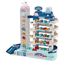 儿童玩具 汽车大楼大冒险闯关轨道车停车场城市五层停车大楼带灯塔闯关冒险 男女孩玩具生日礼物 五层停车大楼*8车+带灯塔+2节电池