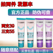 卫仕营养膏化毛膏猫咪狗狗幼犬幼猫宠物微量元素增肥补钙营养卫士 营养膏+化毛膏各一支