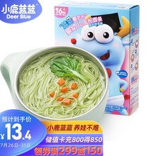 小鹿蓝蓝 三只松鼠旗下品牌 婴幼儿面条240g 猪肝菠菜味 宝宝辅食面条儿童营养线面