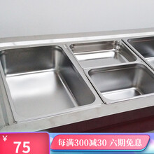 乐创（lecon）保温售饭台商用电热汤柜 保温台 售饭车 快餐车 售餐车不锈钢汤池温粥车 大盒子加厚版 单拍不发货