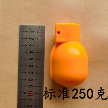 吃鸡和平精英手榴弾模型  桔色82塑料橘色82-2黑色实心橡胶催泪模拟模型手榴D玩具 橘红色 82橘色250克