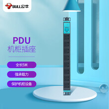 公牛（BULL）PDU机柜插座/插线板/插排/排插/接线板/拖线板 8位总控全长5米  GNE-1080