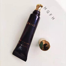 欧菲姿唇精华 欧菲姿office新品丝润美唇精华液12ml保湿滋润调整唇色向菱