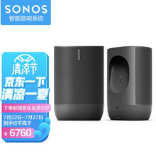 SONOS Move×2 蓝牙便携音响 带电池续航10小时 防水防尘 多场景使用 户外便携式大音量 蓝牙款（黑色）