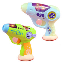 1-2-3岁小孩迷你投影电动枪声光男孩枪儿童警察宝宝玩具枪 组合7(2把) 送电池