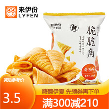 【300-210】来伊份脆脆角麻辣小龙虾味番茄味山药脆片膨化零食追剧小零食薯片脆熬夜小零食 脆脆角（番茄味）65g