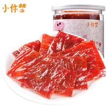 蜜汁香辣原味猪肉脯200g/500g净重靖江特产猪肉干肉类零食罐装 香辣味(猪肉脯)200g共1罐