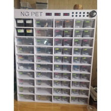 PVC蛇柜爬宠柜宠物饲养盒守宫蜘蛛角蛙玉米蜥蜴 A4抽屉柜底部加热 3抽6层=18抽( A4带温控带加热)