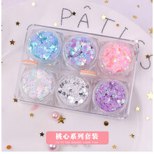 网红圣诞妆容眼妆亮片啫喱膏免胶水眼角贴舞台星星亮晶晶闪粉 桃心系列套装