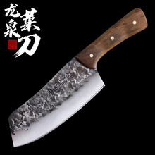 龙泉拙匠家用锋利菜刀生财有道套装刀具手工锻打套刀整套菜刀斩切两用刀切菜刀厨师刀厨房不锈钢切肉切片刀 小厨刀