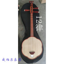 乐器红木专业梅花秦琴花梨木高级木秦琴琴包人气 12律