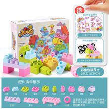 婴儿软积木玩具0-1-2岁3早教儿童可啃咬软胶宝宝大颗粒硅胶6个月8 26件套软胶可水煮大颗粒积木(彩盒装)