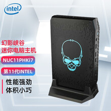 微星 英特尔NUC迷你小主机幻影峡谷 猎豹峡谷NUC11PAHi5 猛虎峡谷NUC11TNHi3 NUC11PHKi7 幻影峡谷 标配+3200 16G*2内存+500G西数固态
