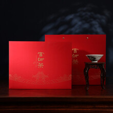 御茶膳房 The Imperial Palace 茉莉花茶 京东