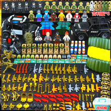 六一儿童节礼物儿童兼容乐高军事人仔警察特种兵黄金枪吃鸡小人偶绝地求生拼装积木玩具男孩 满配置吃鸡两大车26人黄金